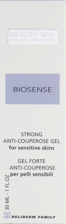 Антикуперозный стронг-гель для лица - Beauty Spa Biosense Strong Anti-Couperose Gel  — фото N2
