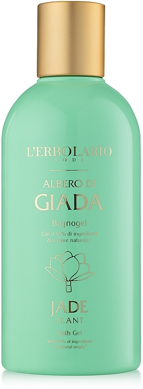 L'Erbolario Albero di Giada Jade Plant - Піна для ванн — фото N1