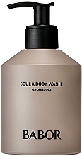 Лосьйон для тіла - Babor Soul & Body Lotion Grounding — фото N1