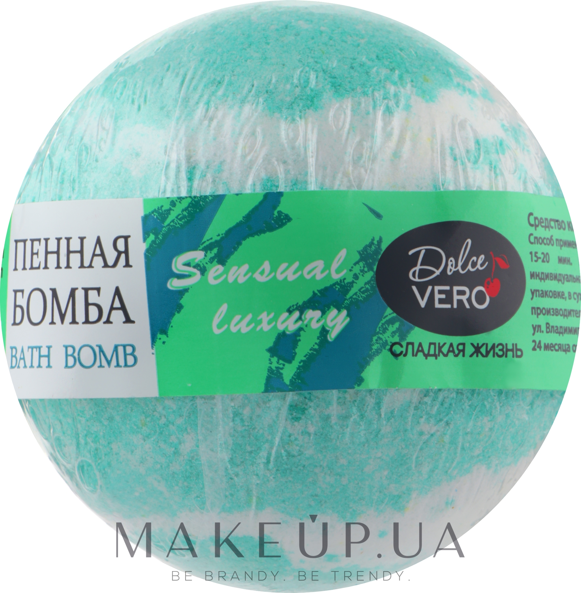 Бомба для ванн "Sensual Luxury" - Dolce Vero Sensual Luxury Bath Bomb — фото 140g