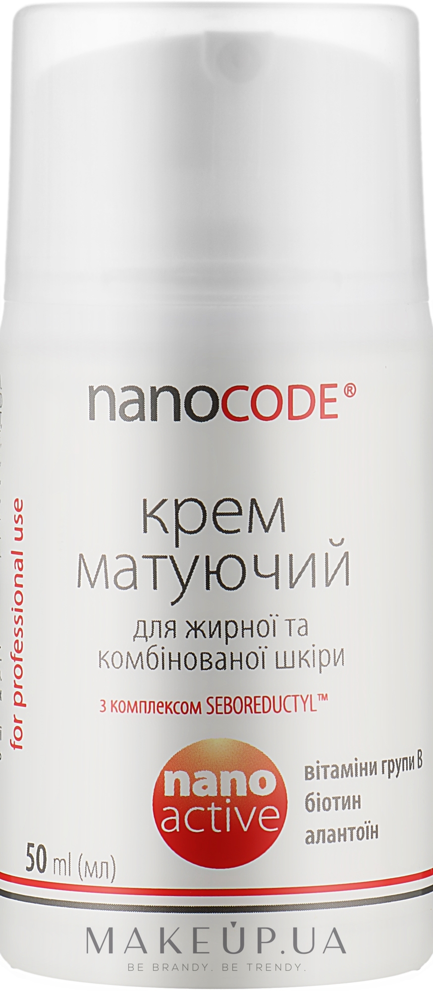 Матуючий крем для жирної та комбінованої шкіри обличчя - NanoCode Activ Cream  — фото 50ml