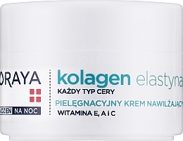Увлажняющий крем для лица - Soraya Kolagen i Elastyna Moisturizing Cream — фото N1