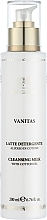 Очищувальне термальне молочко "Бавовняна ніжність" для чутливої шкіри обличчя - Thermae Vanitas Cleansing Milk — фото N1