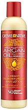 Духи, Парфюмерия, косметика Лосьон для волос - Creme Of Nature Argan Oil Creamy Oil Moisturizer