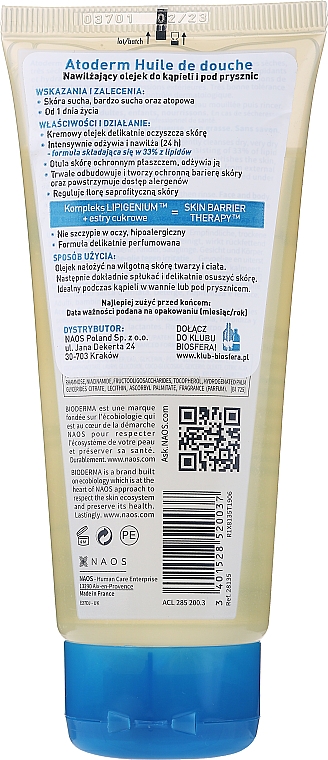 Масло для душу - Bioderma Atoderm Shower Oil — фото N6