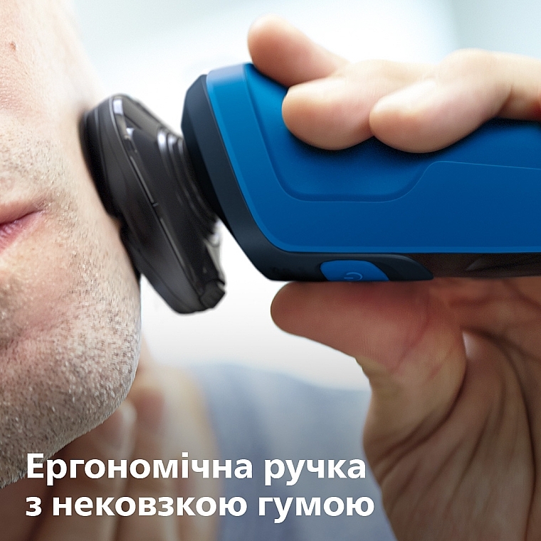 УЦЕНКА Электробритва для сухого и влажного бритья - Philips Series 5000 S5466/17 * — фото N10