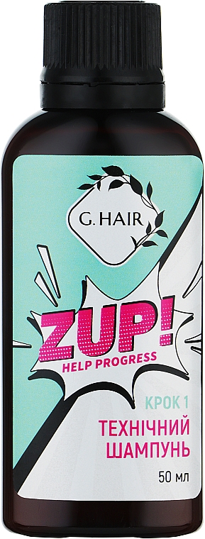 Кератинове виплямлення волосся на 1 процедуру - G.Hair Zup Ghair — фото N3