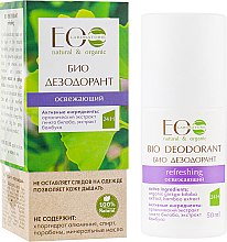 Духи, Парфюмерия, косметика Биодезодорант "Освежающий" - ECO Laboratorie Bio Deodorant