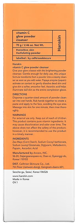 Энзимная пудра с витамином С - Hanskin Vitamin C Glow Powder Cleanser — фото N4