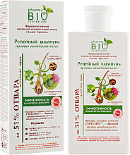 Духи, Парфюмерия, косметика УЦЕНКА Шампунь против выпадения волос - Pharma Bio Laboratory *