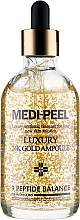 Парфумерія, косметика Антиоксидантна сироватка для обличчя - Medi Peel Luxury 24K Gold Ampoule *