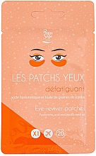 Парфумерія, косметика Патчі для очей від стомленості - Peggy Sage Eye-Reviver Patches