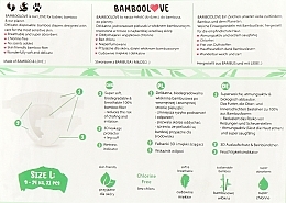 Бамбуковые подгузники, L (9-14 кг), 21 шт - Bamboolove — фото N2