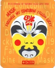 Духи, Парфюмерия, косметика Тонизирующая маска для лица - Baviphat Dr.119 Farewell My Concubine Yellow Lucky Mask