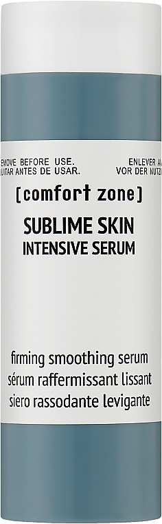 Лифтинг-сыворотка для лица, сменный блок - Comfort Zone Sublime Skin Intensive Serum Refill — фото N1