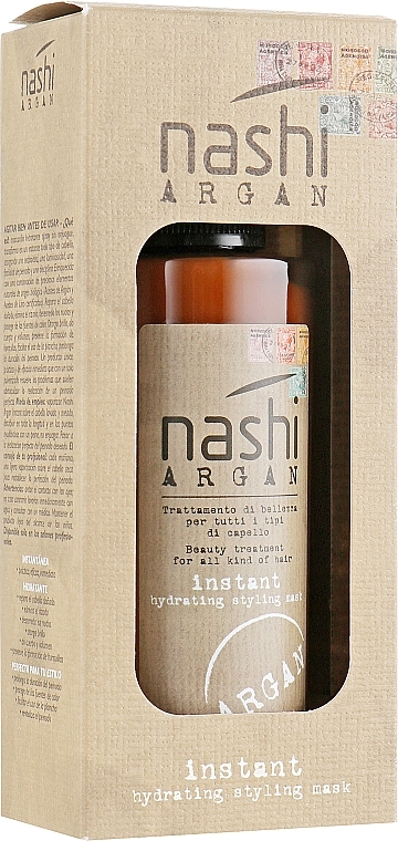 УЦЕНКА Маска для волос мометального увлажнения - Nashi Argan Instant * — фото N3