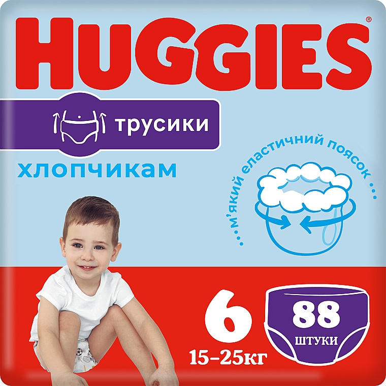 Трусики-подгузники Pants 6 Mega (15-25 кг) для мальчиков, 88 шт - Huggies — фото N1