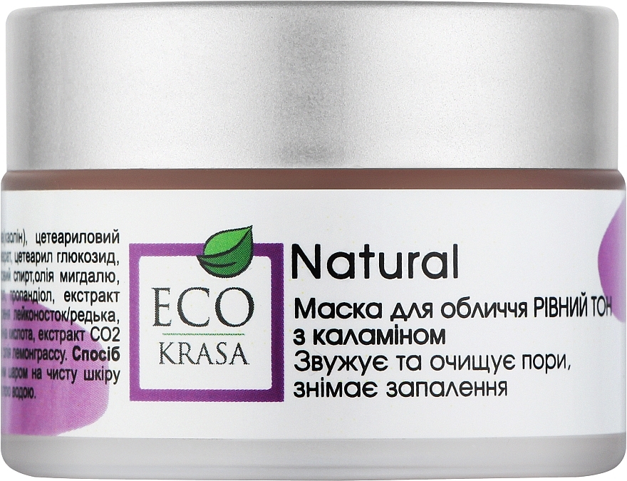 Маска для обличчя “Рівний тон” з каламіном - Eco Krasa Natural — фото N1