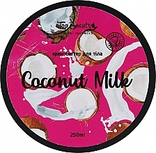 Парфумерія, косметика Крем-баттер для тіла парфумований - Top Beauty Coconut Milk
