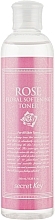 Духи, Парфюмерия, косметика УЦЕНКА Тонизирующий тонер для лица - Secret Key Rose Floral Softening Toner *