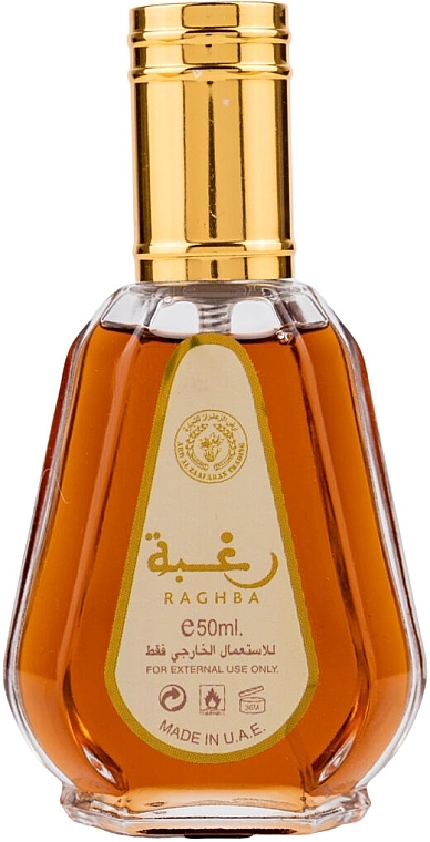 Lattafa Perfumes Raghba Eau De Parfum - Парфумована вода — фото N1