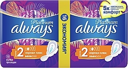 Гігієнічні прокладки, розмір 2, 16 шт - Always Platinum Collection Ultra Normal Plus — фото N2