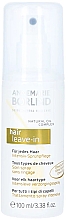 Духи, Парфюмерия, косметика Несмываемый уход для волос - Annemarie Borlind Natural Oil Complex Hair Leave-in