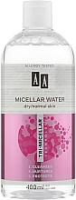 Парфумерія, косметика Міцелярна вода для сухої і нормальної шкіри - AA Cosmetics Tri-Micellar 3-in-1 Micellar Water