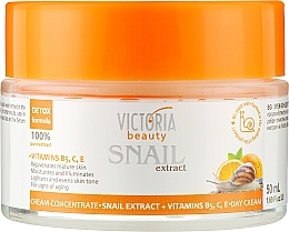 Парфумерія, косметика Крем-концентрат з екстрактом равлика + вітаміни В5, С, Е - Victoria Beauty Snail Extract Cream-Concentrate