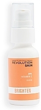 Парфумерія, косметика Сироватка для обличчя з вітаміном С - Revolution Skin 20% Vitamin C Serum