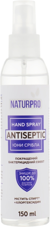 Антисептик для рук "Ионы серебра" - NaturPro