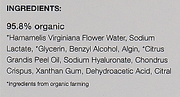 Сироватка для обличчя з гіалуроновою кислотою - The Organic Pharmacy Hyaluronic Acid Serum — фото N4