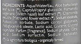 Мицеллярная вода - Phytorelax Laboratories Aloe Vera Aloe Micellar 4 In 1 Formula — фото N3
