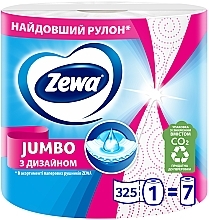 Бумажные полотенца 2 слоя, 325 отрывов - Zewa Jumbo — фото N1