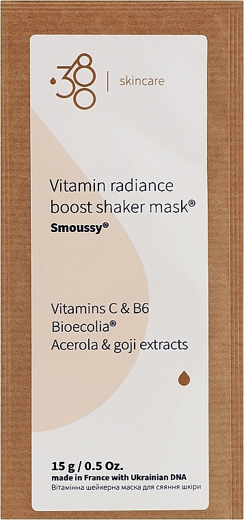 Вітамінна шейкерна маска для сяяння шкіри - 380 Skincare Vitamin Radiance Boost Shaker Mask — фото N1