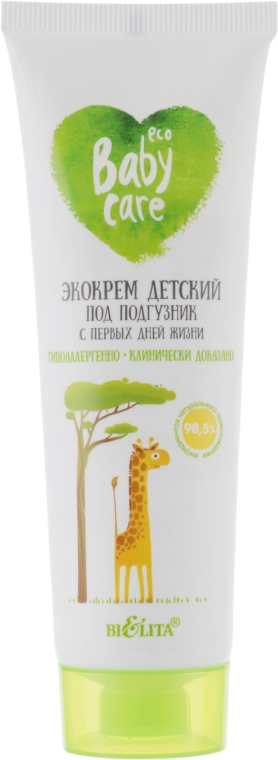 Экокрем детский под подгузник с первых дней жизни - Bielita Eco Baby Care Cream