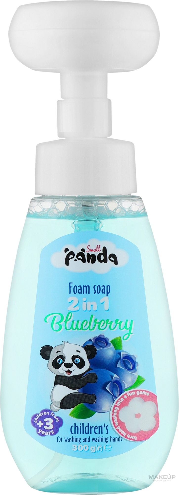 Мило-пінка 2 в 1 дитяча "Blueberry" - Small Panda Foam Soap 2 In 1 — фото 300g