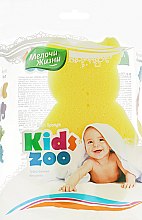 Духи, Парфюмерия, косметика Губка банная фигурная "Kidszoo, мишка желтый - Мелочи Жизни