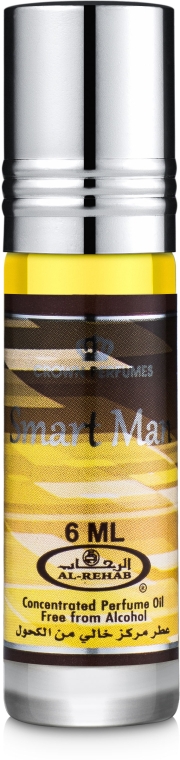 Al Rehab Smart Man - Олійні парфуми (міні) — фото N2