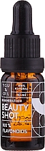 Сыворотка для лица с флавоноидами - You & Oil Beauty Shot 04 100% Flavonoids Face Serum — фото N3