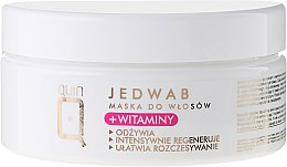 Духи, Парфюмерия, косметика Маска для волос с шелком и витаминами - Silcare Quin Silk & Vitamins Hair Mask