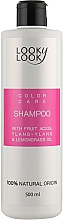Духи, Парфюмерия, косметика Шампунь для окрашенных волос "Стойкий цвет" с фруктовыми кислотами - Looky Look Hair Care Shampoo