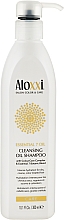 Парфумерія, косметика Шампунь для волосся "Інтенсивне живлення" - Aloxxi Essential 7 Oil Shampoo