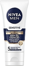 Парфумерія, косметика Крем-гель для чутливої шкіри та щетини - NIVEA MEN Sensitive Cream Gel