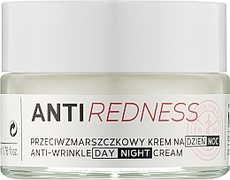 Парфумерія, косметика Зволожувальний крем для зменшення "павутинних вен" - Mincer Pharma Anti Redness 1202