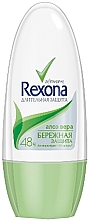 Антиперспірант-ролик "Тривалий захист. Алое вера" - Rexona — фото N1