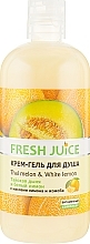 УЦІНКА Крем-гель для душу - Fresh Juice Thai Pleasure Thai Melon & White Lemon * — фото N4