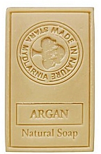Духи, Парфюмерия, косметика Натуральное мыло с аргановым маслом - Stara Mydlarnia Body Mania Argan Soap