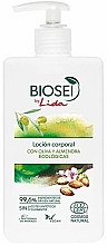 Лосьйон для тіла - Lida Biosei Olive And Almond Body Lotion — фото N1