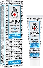 УЦЕНКА Крем для бритья - KAPO Sensetiv Shaving Cream * — фото N2